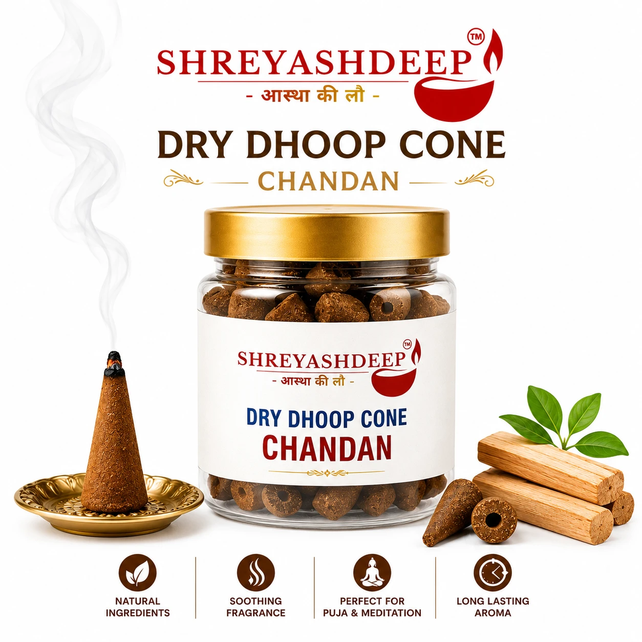 Dhoop Cone Chandan 80gm SP