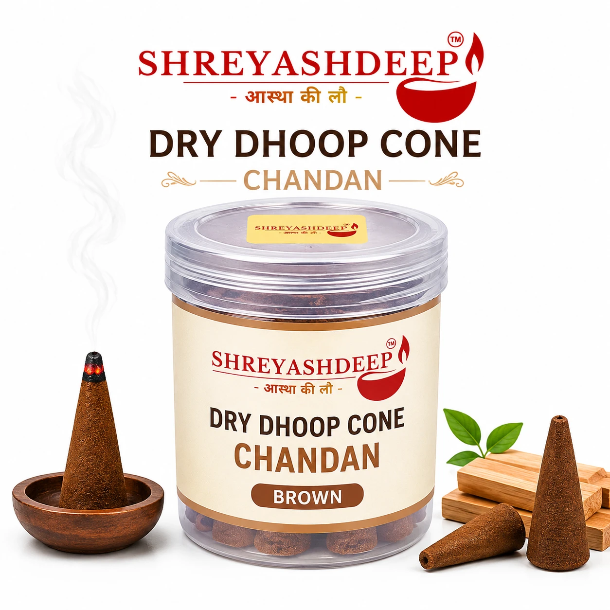 Dhoop Cone Chandan 100gm